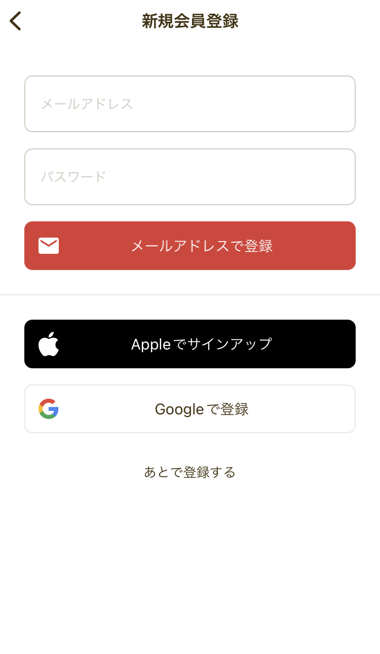 IMG_1745.png