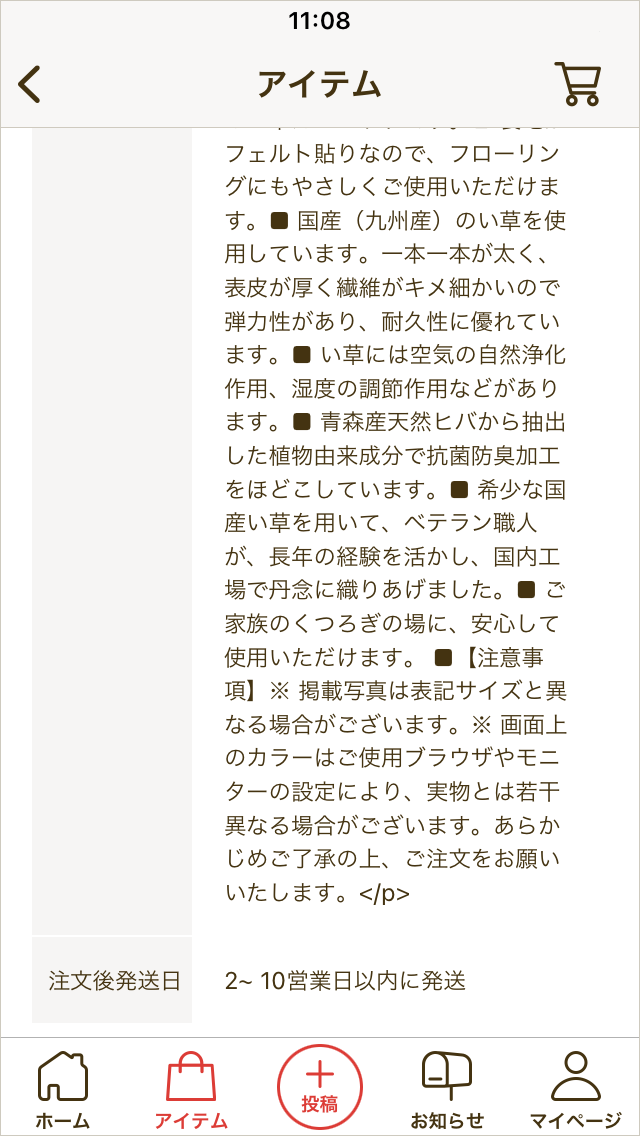 4_2.png