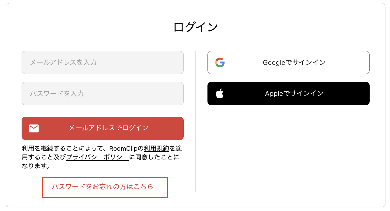 スクリーンショット 2025-05-15 8.27.49.png