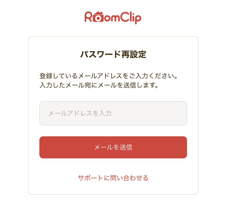 スクリーンショット 2025-05-15 8.29.34.png