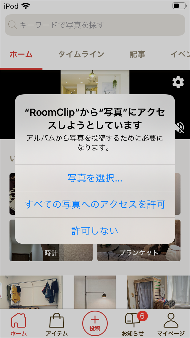 IMG_0530_____.png